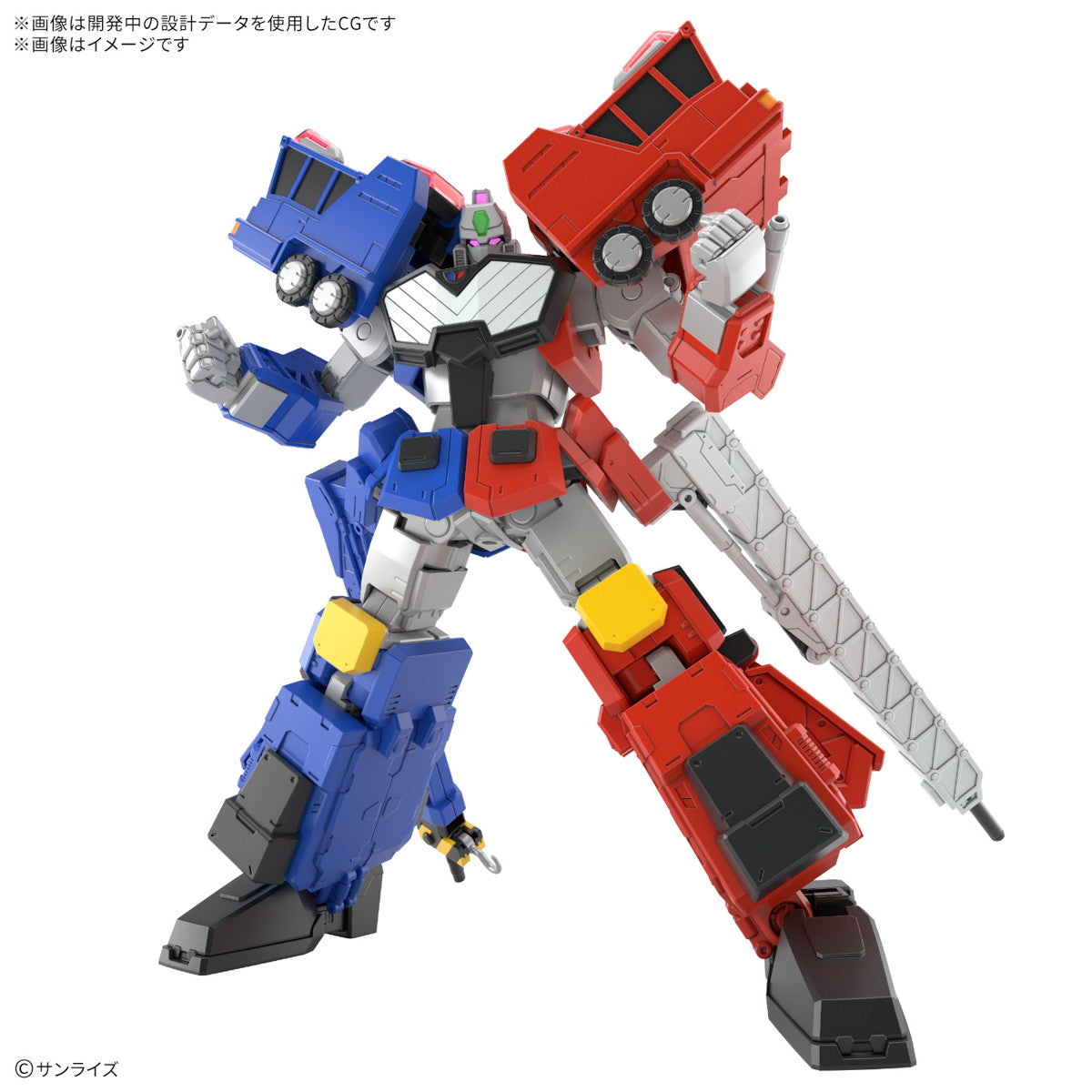 【新品即納】[PTM] (再販) HG 超竜神 勇者王ガオガイガー プラモデル(5068327) バンダイスピリッツ(20250326)