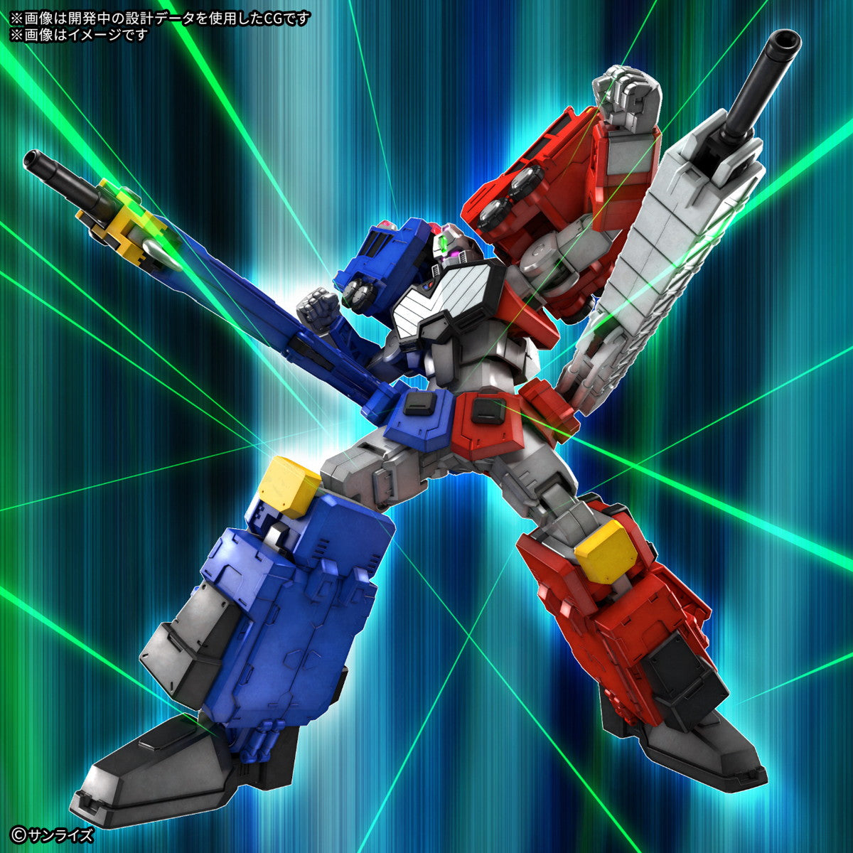 【新品即納】[PTM] (再販) HG 超竜神 勇者王ガオガイガー プラモデル(5068327) バンダイスピリッツ(20250326)