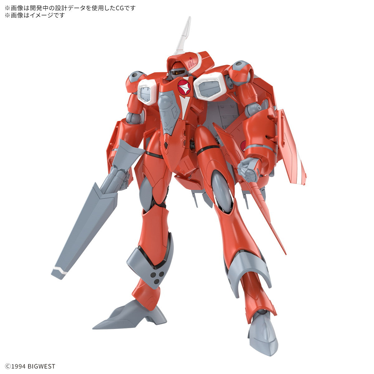 【中古即納】[PTM] HG 1/100 VF-22S シュトゥルムフォーゲルII(ミリア・ファリーナ・ジーナス機) マクロス7 プラモデル(5068324) バンダイスピリッツ(20250117)