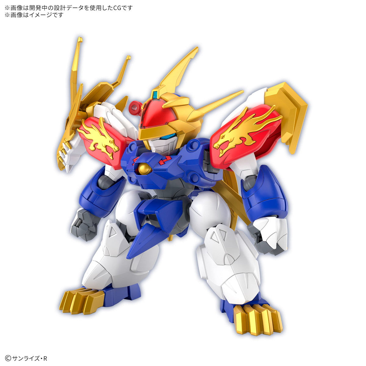 【新品即納】[PTM] 龍神丸 魔神創造伝ワタル プラモデル(5068326) バンダイスピリッツ(20250125)