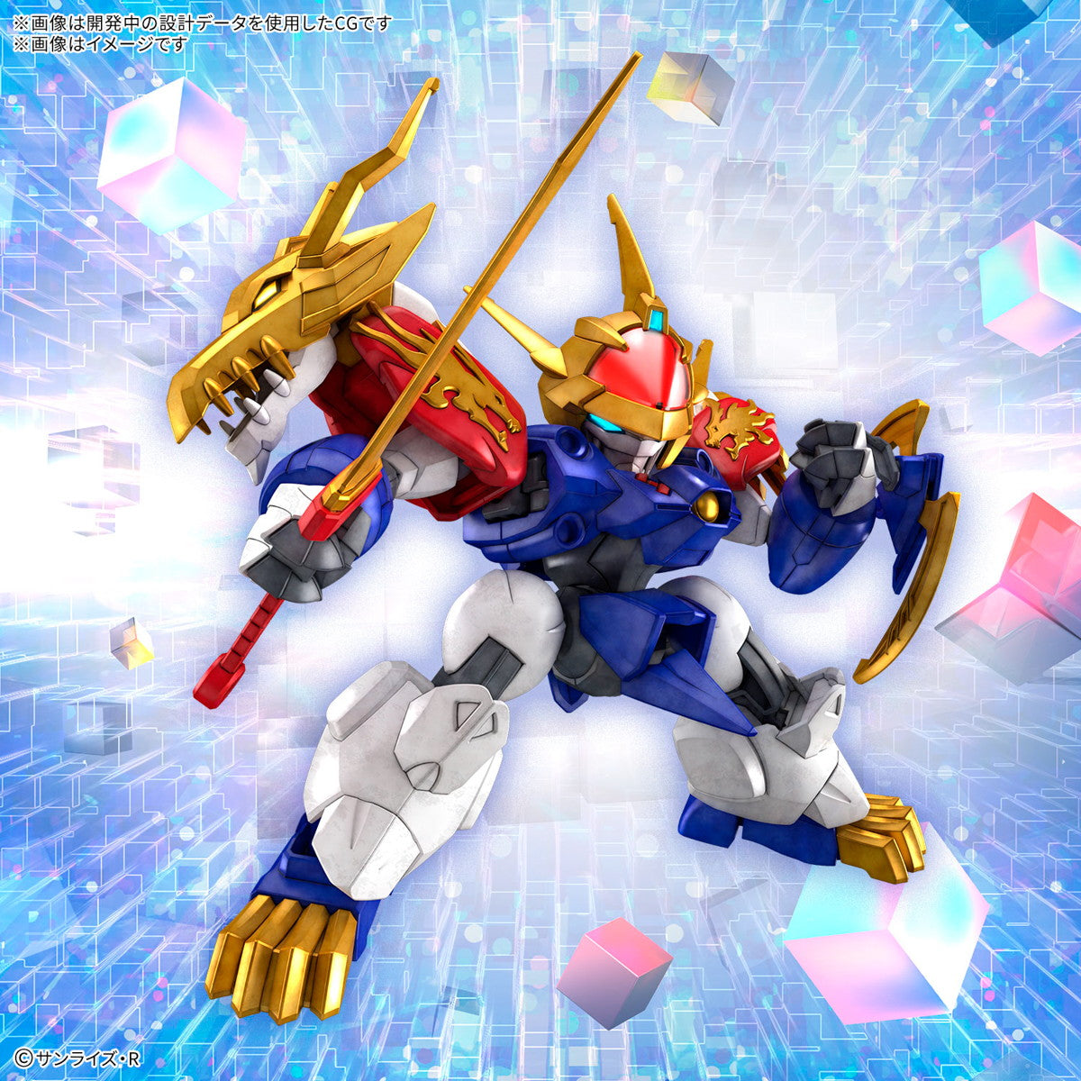 【新品即納】[PTM] 龍神丸 魔神創造伝ワタル プラモデル(5068326) バンダイスピリッツ(20250125)