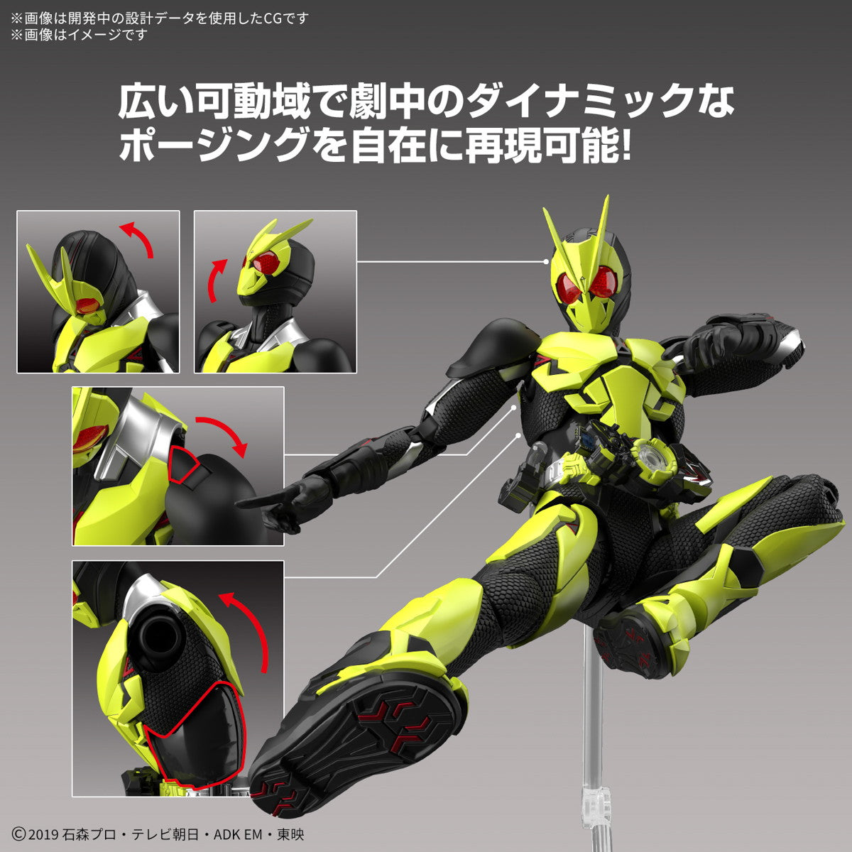 新品即納】[PTM]Figure-rise Standard(フィギュアライズ