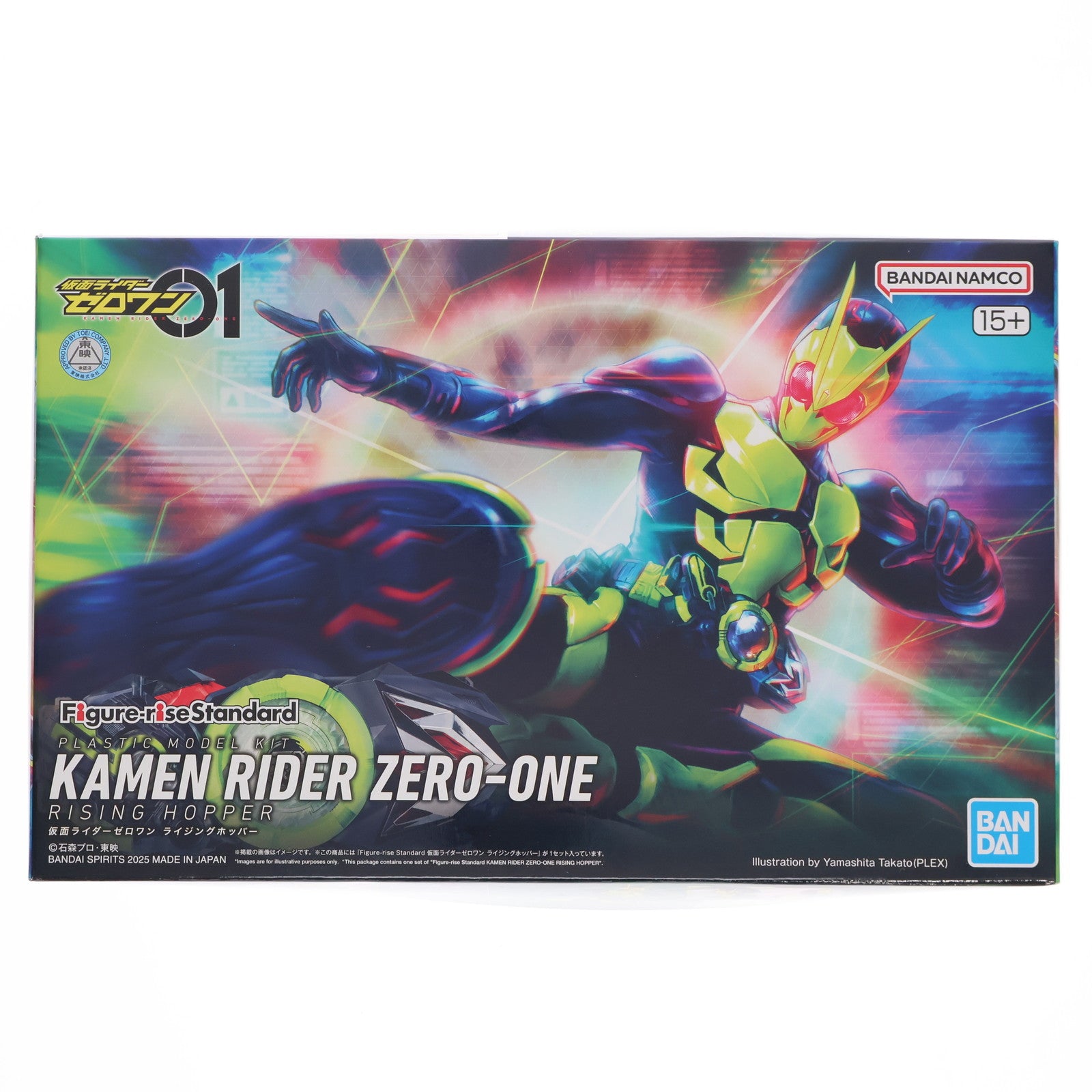 【中古即納】[PTM] Figure-rise Standard(フィギュアライズ スタンダード) ライジングホッパー 仮面ライダーゼロワン プラモデル(5068328) バンダイスピリッツ(20250125)