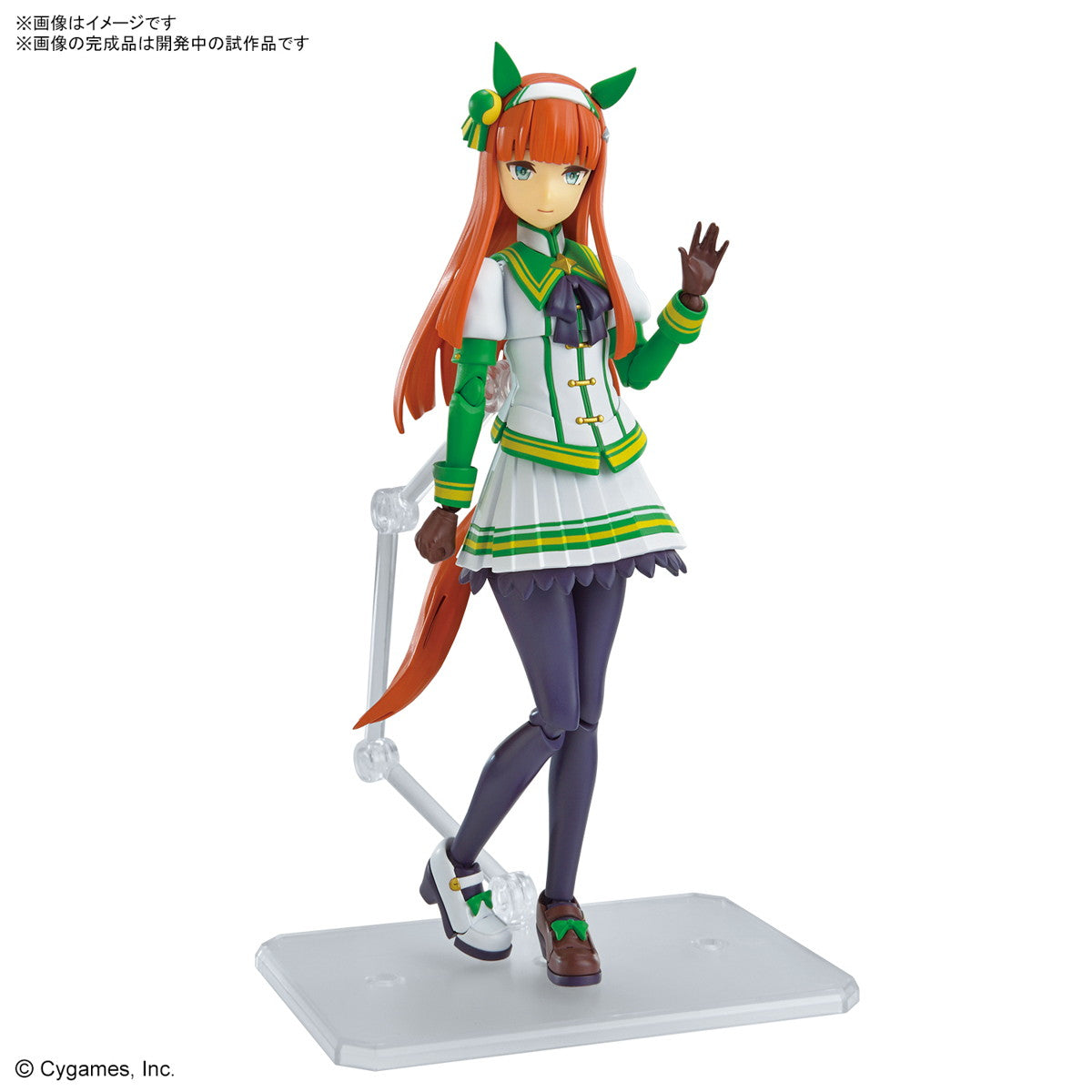 【予約安心出荷】[PTM]Figure-rise Standard(フィギュアライズ スタンダード) サイレンススズカ ウマ娘 プリティーダービー プラモデル(5065436) バンダイスピリッツ(2025年1月)