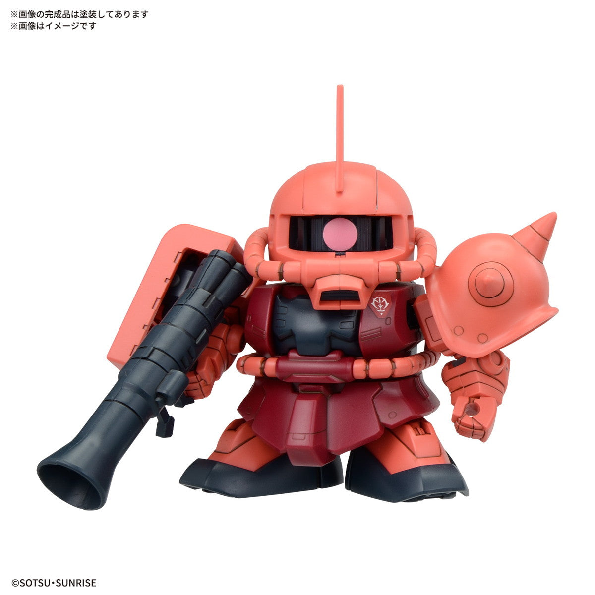 【新品即納】[PTM] SDガンダム BB戦士 ジオン公国軍MSセット 機動戦士ガンダム プラモデル(5068331) バンダイスピリッツ(20250208)