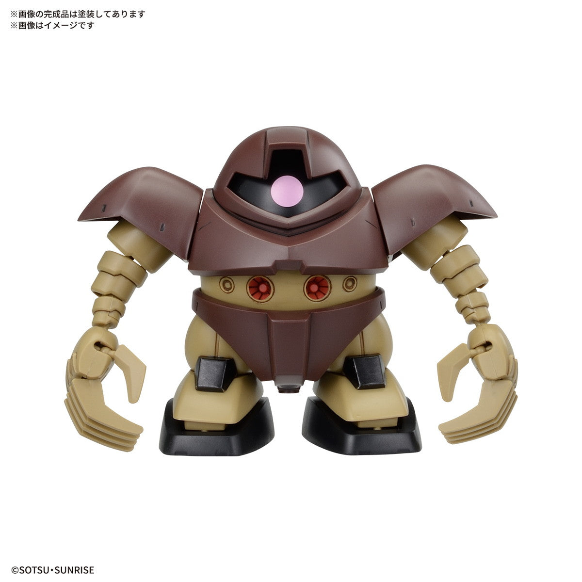 【中古即納】[PTM] SDガンダム BB戦士 ジオン公国軍MSセット 機動戦士ガンダム プラモデル(5068331) バンダイスピリッツ(20250208)