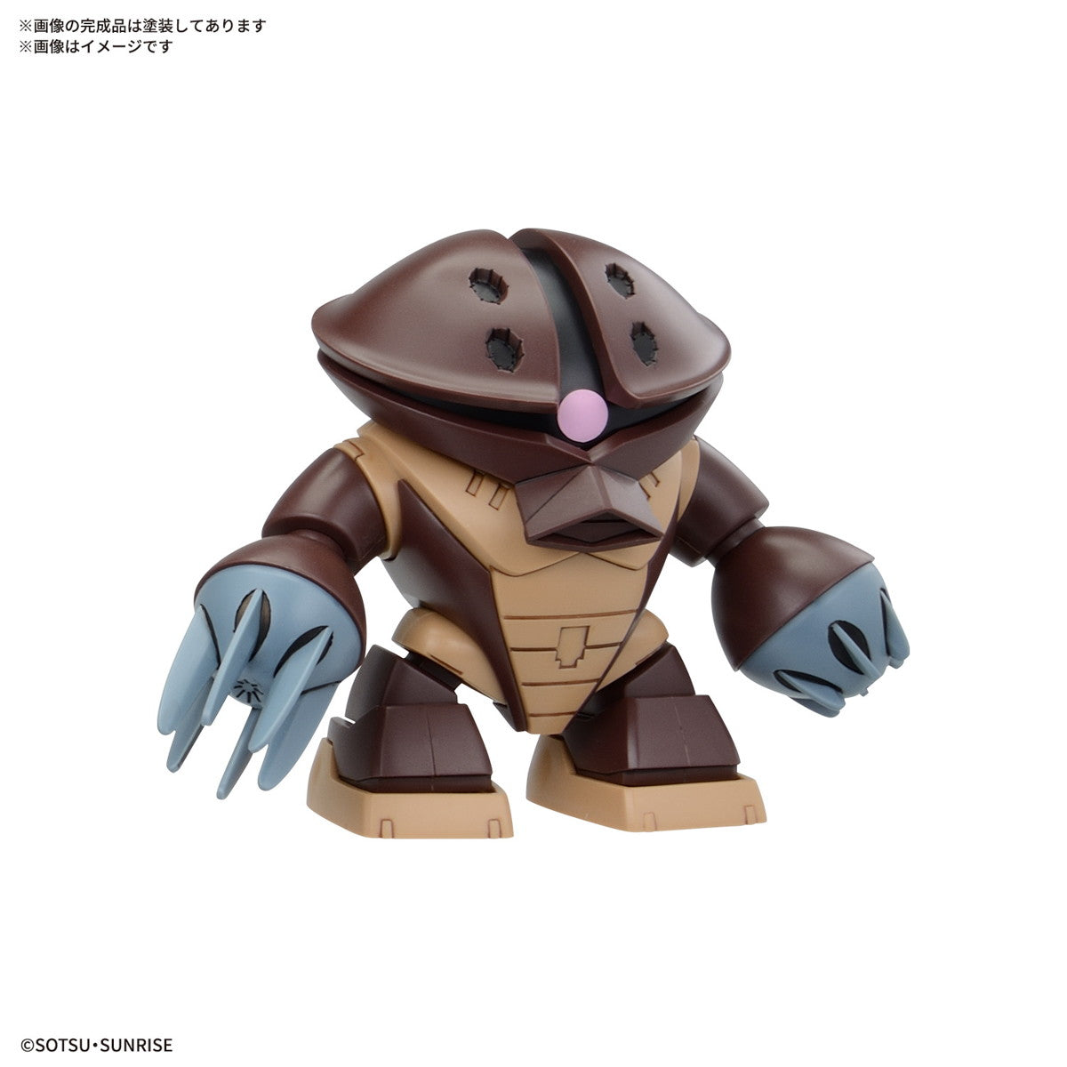 【新品即納】[PTM] SDガンダム BB戦士 ジオン公国軍MSセット 機動戦士ガンダム プラモデル(5068331) バンダイスピリッツ(20250208)