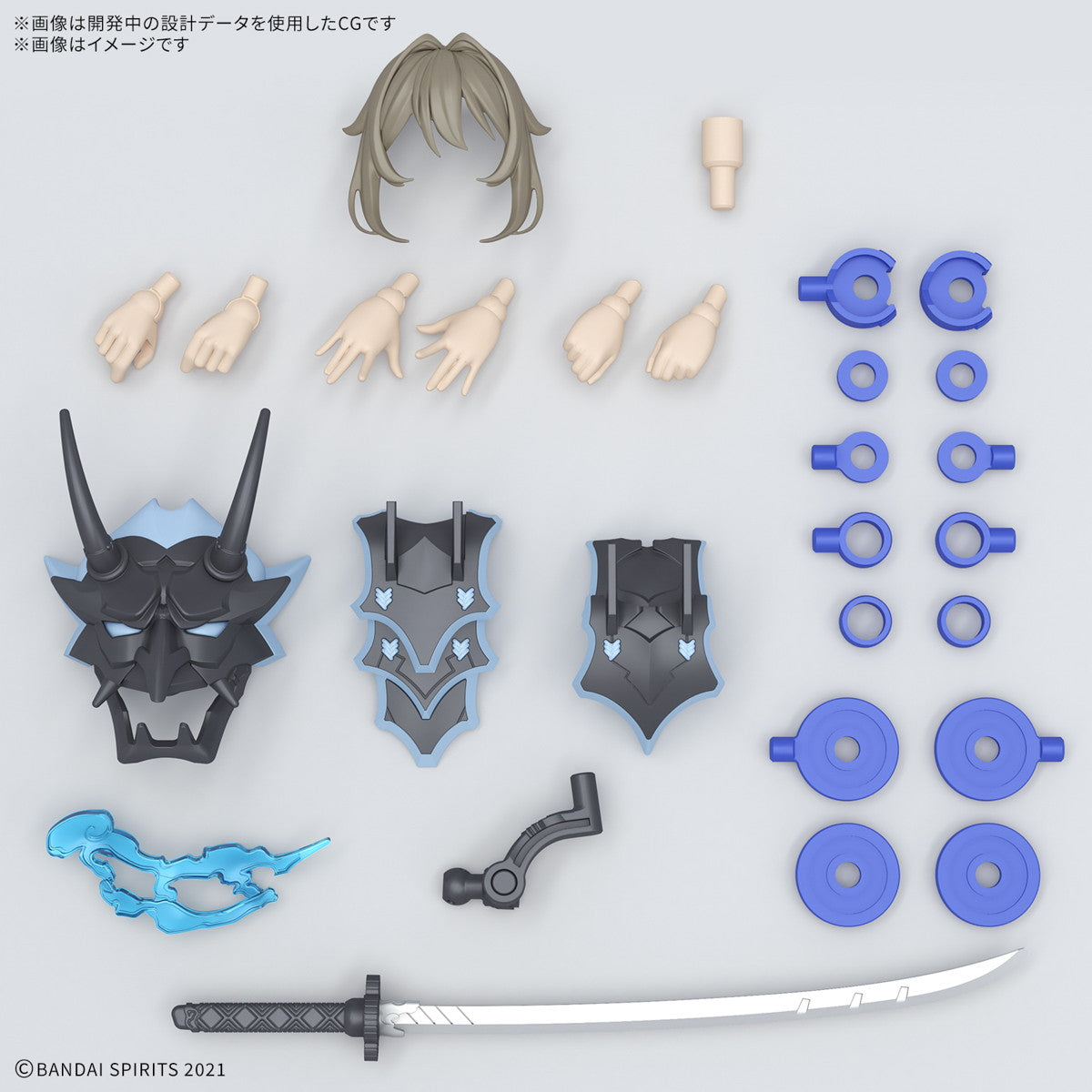 新品即納】[PTM](再販) 30MS SIS-N00 ソウレイ[カラーB] 30