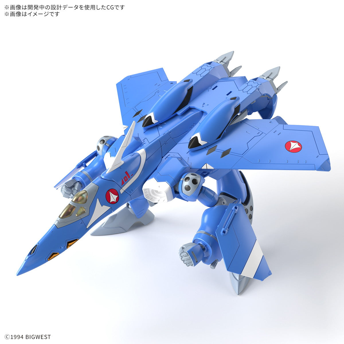 【中古即納】[PTM] HG 1/100 VF-22S シュトゥルムフォーゲルII(マクシミリアン・ジーナス機) マクロス7 プラモデル(5068344) バンダイスピリッツ(2025年6月)