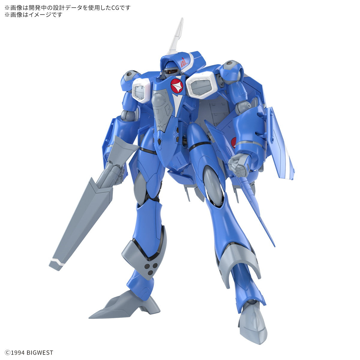 【中古即納】[PTM] HG 1/100 VF-22S シュトゥルムフォーゲルII(マクシミリアン・ジーナス機) マクロス7 プラモデル(5068344) バンダイスピリッツ(2025年6月)