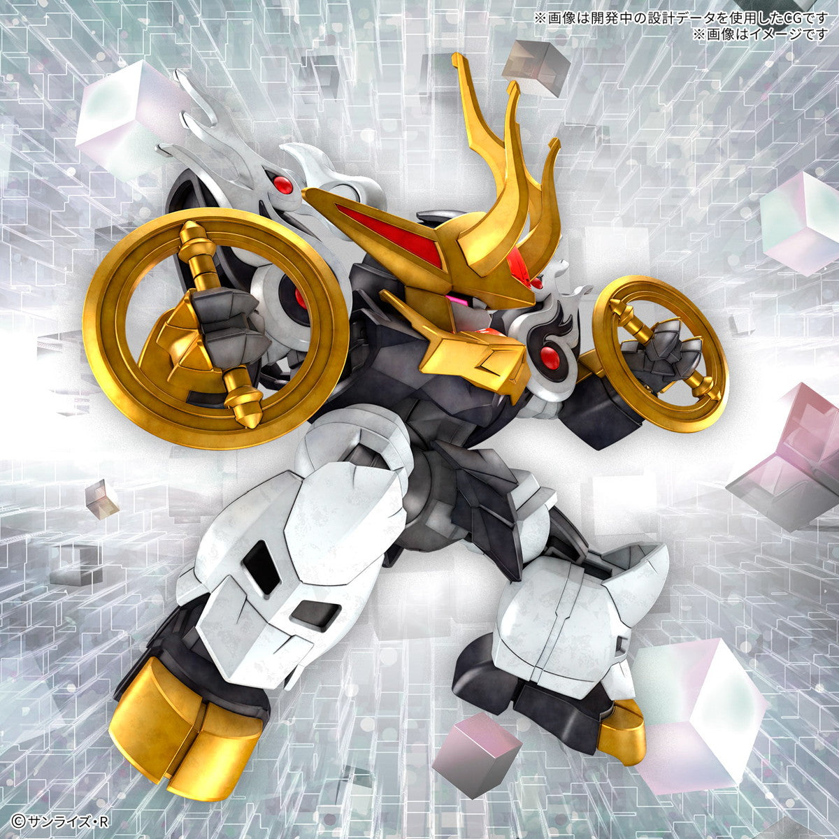 【新品即納】[PTM] 麒麟丸 魔神創造伝ワタル プラモデル(5068332) バンダイスピリッツ(20250208)