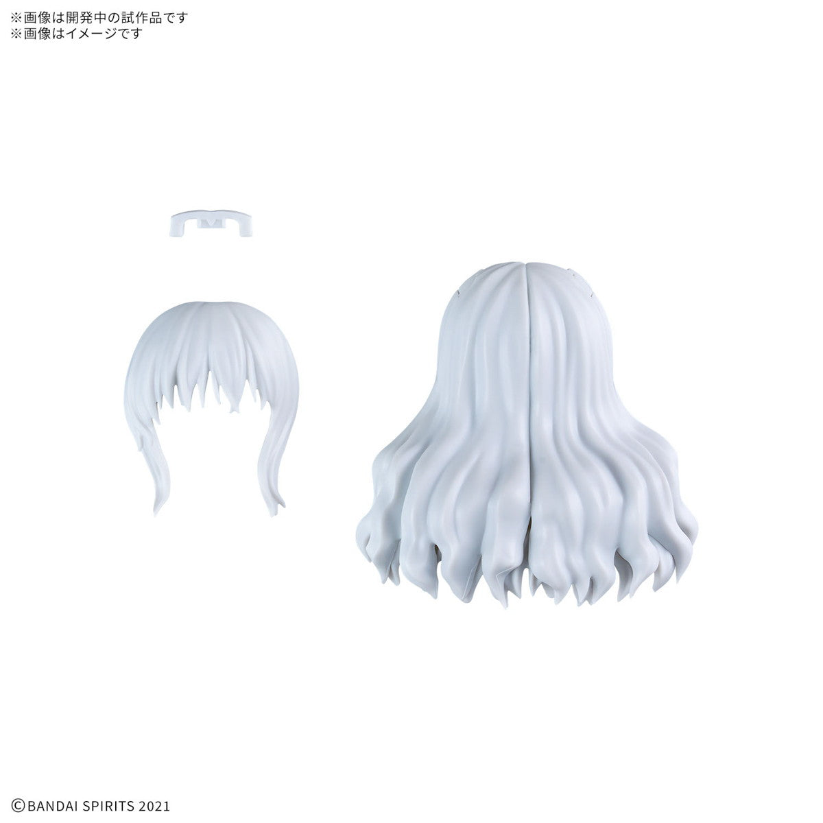 【新品】【お取り寄せ】[PTM] (BOX) 30MS オプションヘアスタイルパーツVol.11 全4種セット 30 MINUTES SISTERS(サーティミニッツシスターズ) プラモデル用アクセサリ(4個)(5067690) バンダイスピリッツ(20250315)