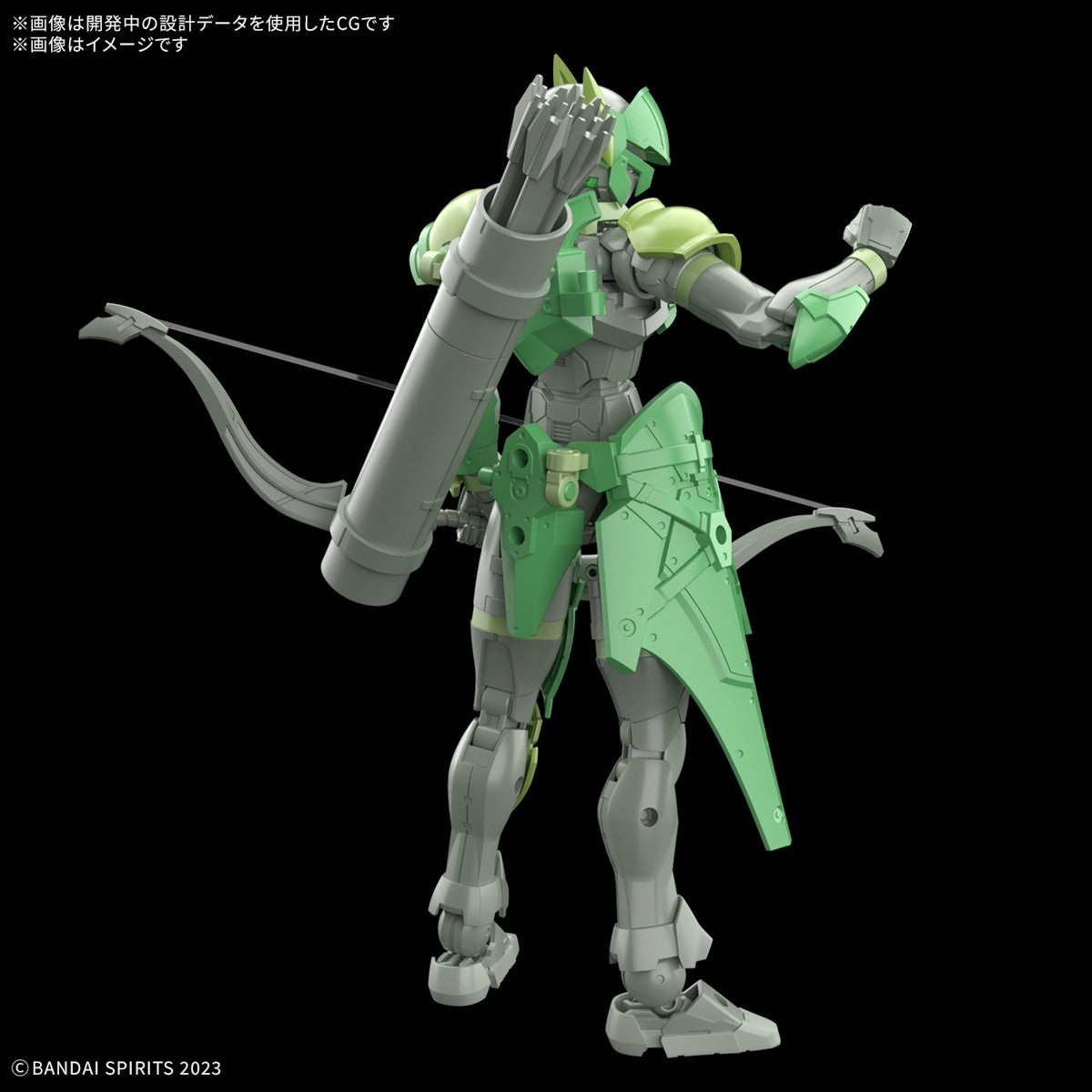 【新品即納】[PTM] (再販) 30MF リーベルアーチャー 30 MINUTES FANTASY(サーティミニッツファンタジー) プラモデル(5068340) バンダイスピリッツ(20250827)