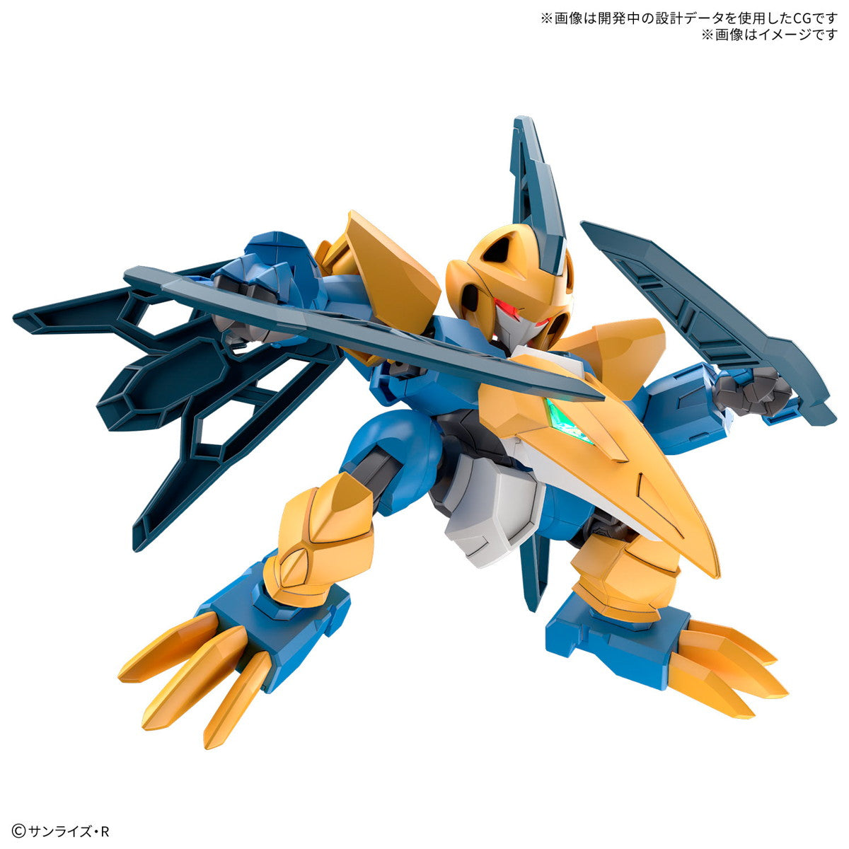 【中古即納】[PTM] 天翔丸 魔神創造伝ワタル プラモデル(5068350) バンダイスピリッツ(20250322)