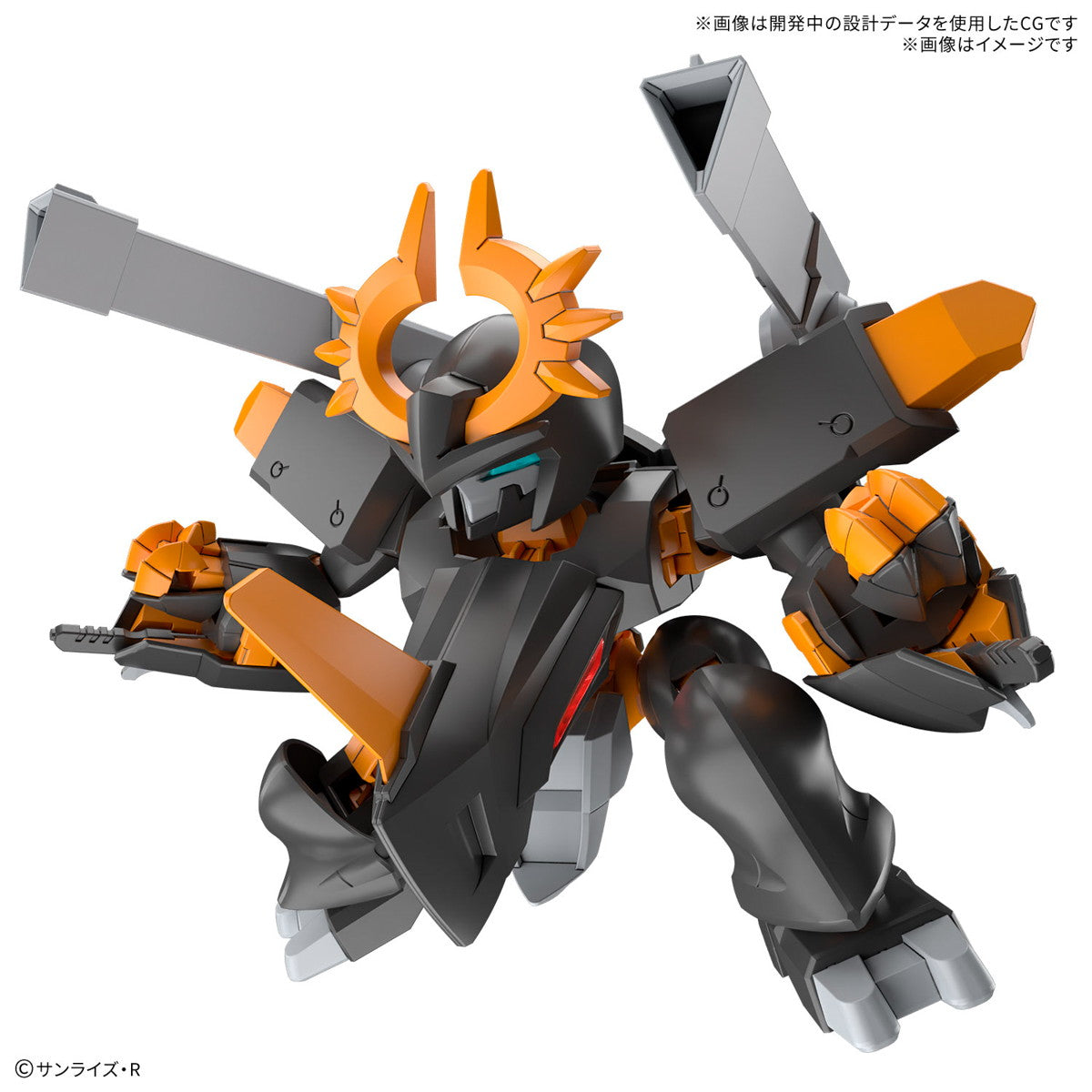 【中古即納】[PTM] 重號丸 魔神創造伝ワタル プラモデル(5068351) バンダイスピリッツ(20250322)