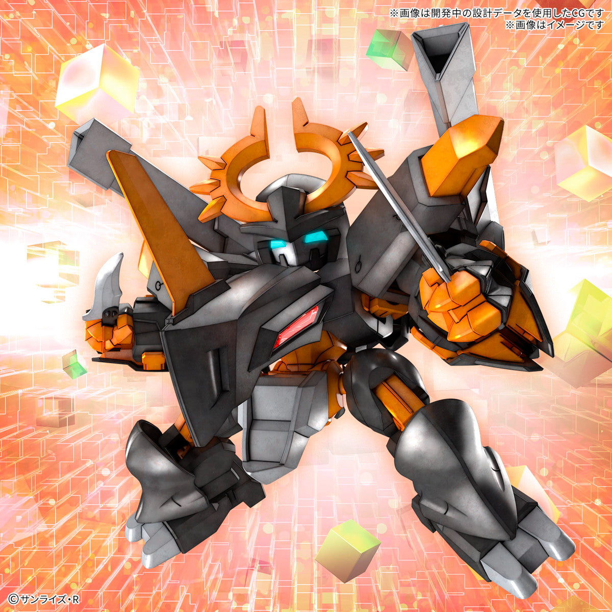 【中古即納】[PTM] 重號丸 魔神創造伝ワタル プラモデル(5068351) バンダイスピリッツ(20250322)