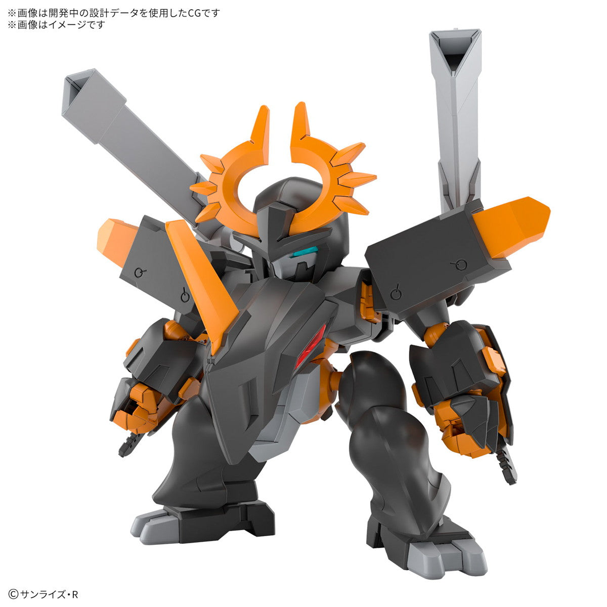 【新品】【お取り寄せ】[PTM] 重號丸 魔神創造伝ワタル プラモデル(5068351) バンダイスピリッツ(20250322)