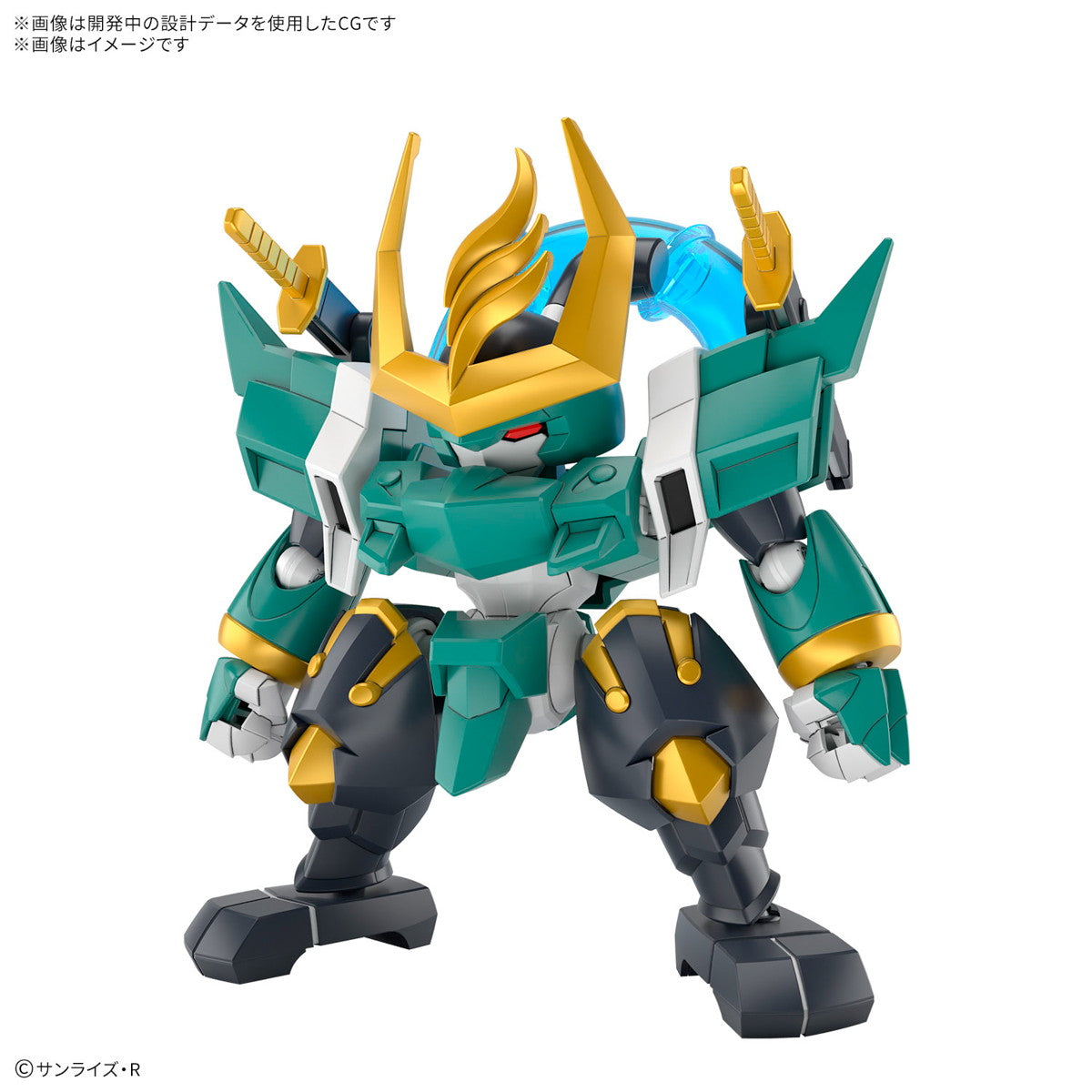 【新品即納】[PTM] 風神丸 魔神創造伝ワタル プラモデル(5068369) バンダイスピリッツ(20250419)