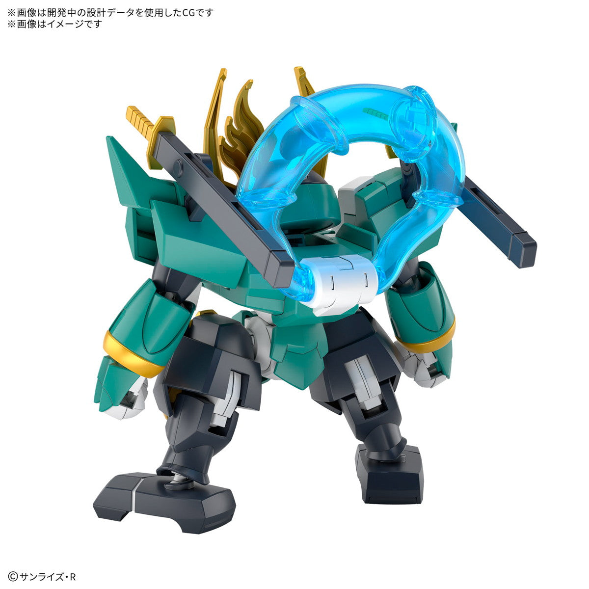 【新品即納】[PTM] 風神丸 魔神創造伝ワタル プラモデル(5068369) バンダイスピリッツ(20250419)