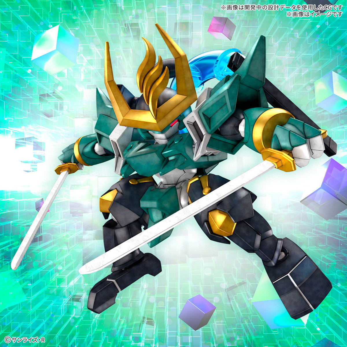 【新品即納】[PTM] 風神丸 魔神創造伝ワタル プラモデル(5068369) バンダイスピリッツ(20250419)