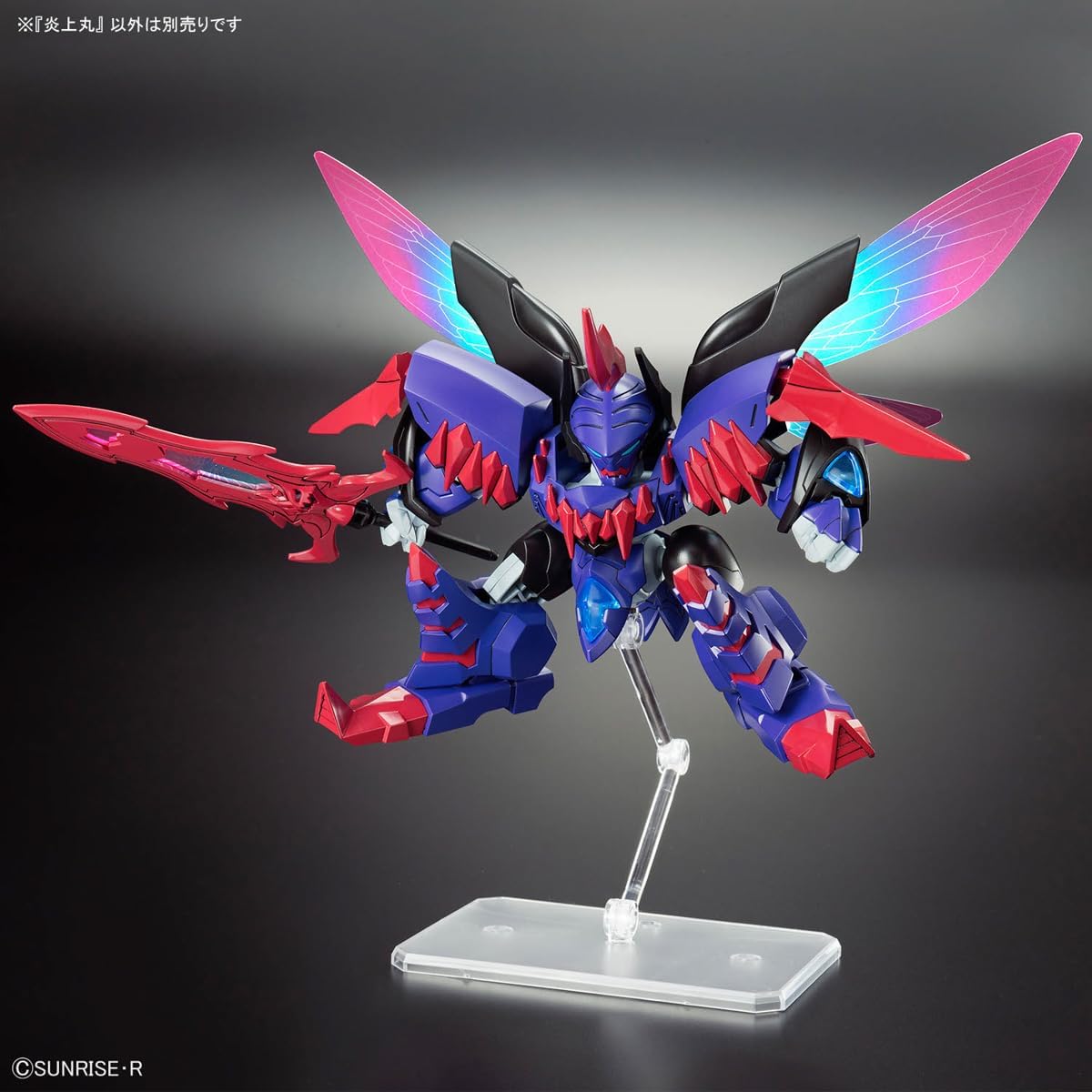 【中古即納】[PTM] 炎上丸(えんじょうまる) 魔神創造伝ワタル シリーズNo.09 プラモデル(5068390) バンダイスピリッツ(20250531)