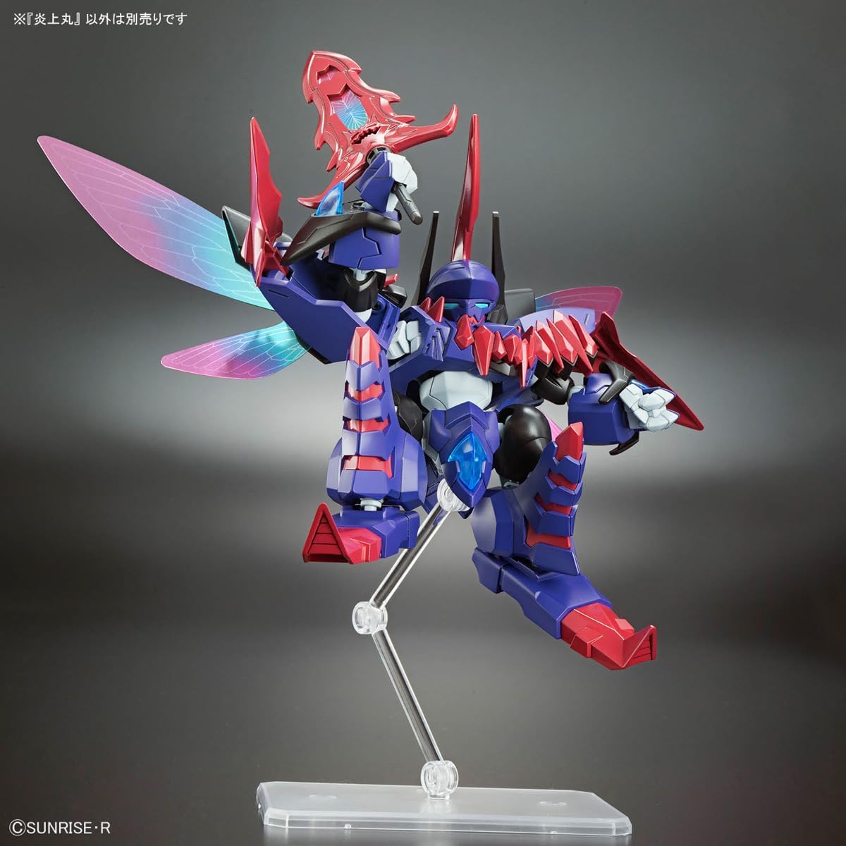 【中古即納】[PTM] 炎上丸(えんじょうまる) 魔神創造伝ワタル シリーズNo.09 プラモデル(5068390) バンダイスピリッツ(20250531)