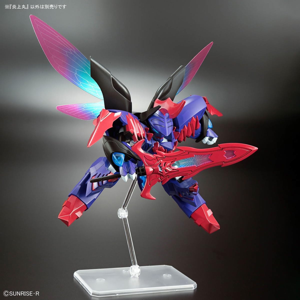 【中古即納】[PTM] 炎上丸(えんじょうまる) 魔神創造伝ワタル シリーズNo.09 プラモデル(5068390) バンダイスピリッツ(20250531)