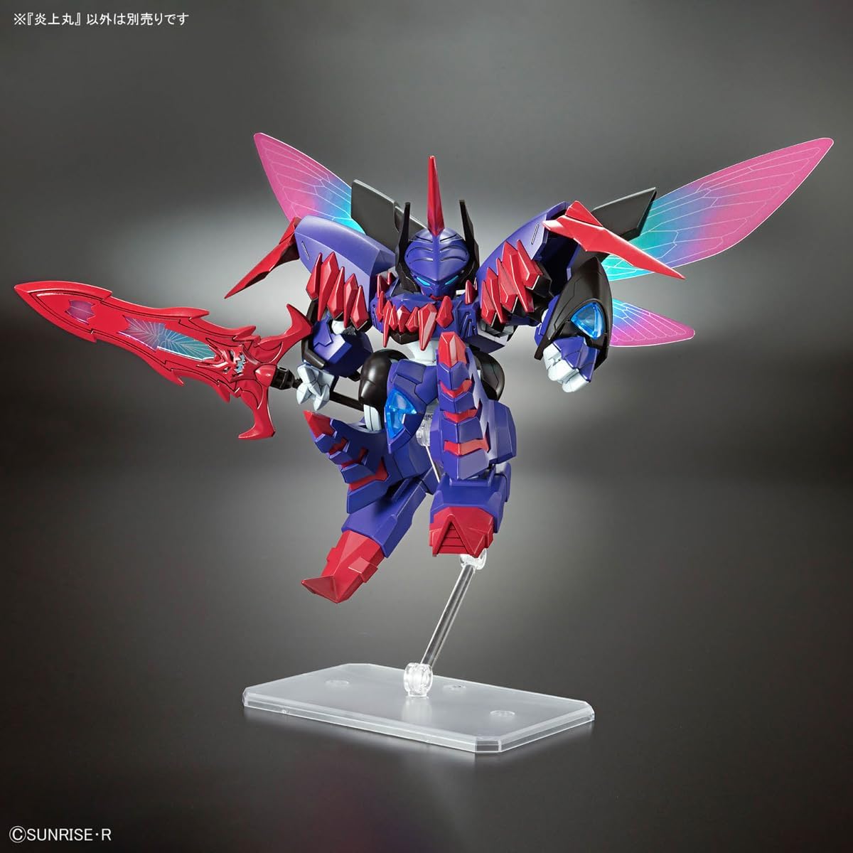 【中古即納】[PTM] 炎上丸(えんじょうまる) 魔神創造伝ワタル シリーズNo.09 プラモデル(5068390) バンダイスピリッツ(20250531)