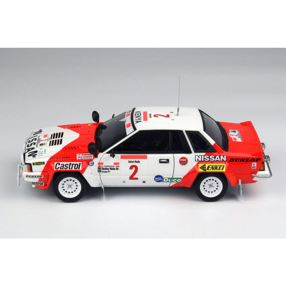 【中古即納】[PTM] (再販)1/24 ニッサン 240RS BS110 1984 サファリラリー プラモデル(BX24041) プラッツ/BEEMAX(20240810)