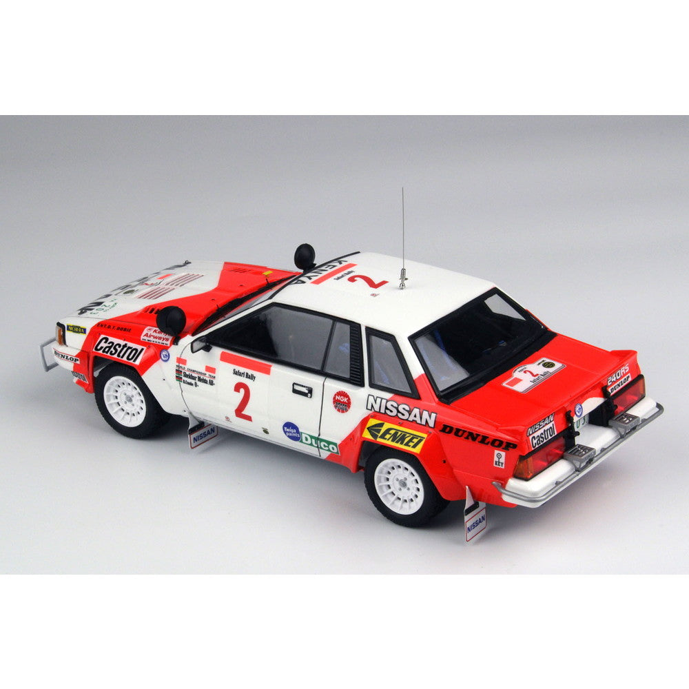 【中古即納】[PTM] (再販)1/24 ニッサン 240RS BS110 1984 サファリラリー プラモデル(BX24041) プラッツ/BEEMAX(20240810)