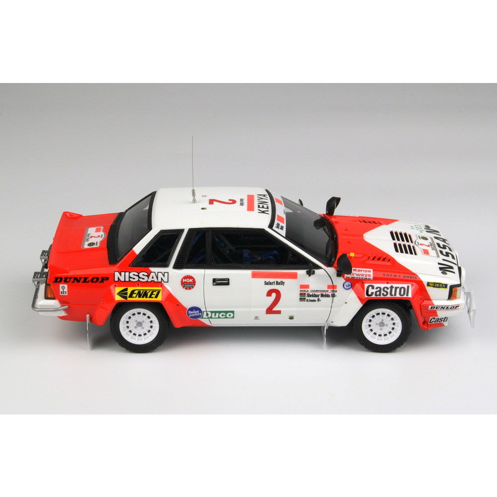 【中古即納】[PTM] (再販)1/24 ニッサン 240RS BS110 1984 サファリラリー プラモデル(BX24041) プラッツ/BEEMAX(20240810)