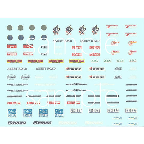 【新品即納】[PTM] 1/24 頭文字Dシリーズ No.8 ハチゴーレビン 武内樹(たけうちいつき) プラモデル(183893) フジミ模型(FUJIMI)(20241115)