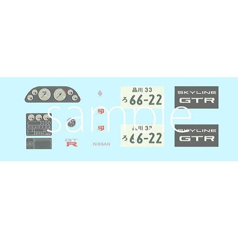 【新品即納】[PTM] 1/24 湾岸ミッドナイトシリーズ No.3 日産 スカイライン GT-R(R32)零奈(れいな) プラモデル(172002) フジミ模型(FUJIMI)(20241117)