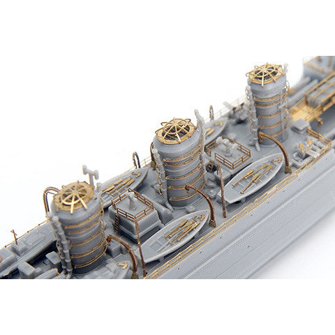 【新品即納】[PTM] 1/700 艦NEXTシリーズ No.17 EX-201 日本海軍軽巡洋艦 球磨 昭和17年(エッチングパーツ付き) プラモデル(461021) フジミ模型(20241129)