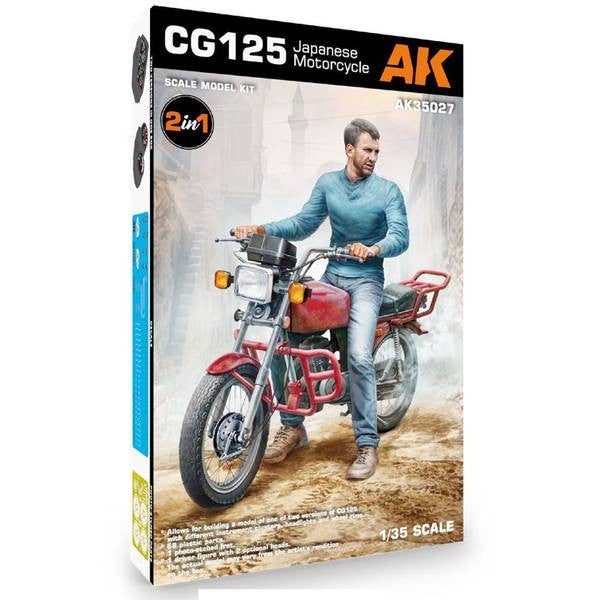 【新品即納】[PTM] 1/35 125cc スポーツバイク ライダーフィギュア付属 プラモデル(AK35027) AKインタラクティブ(20241231)