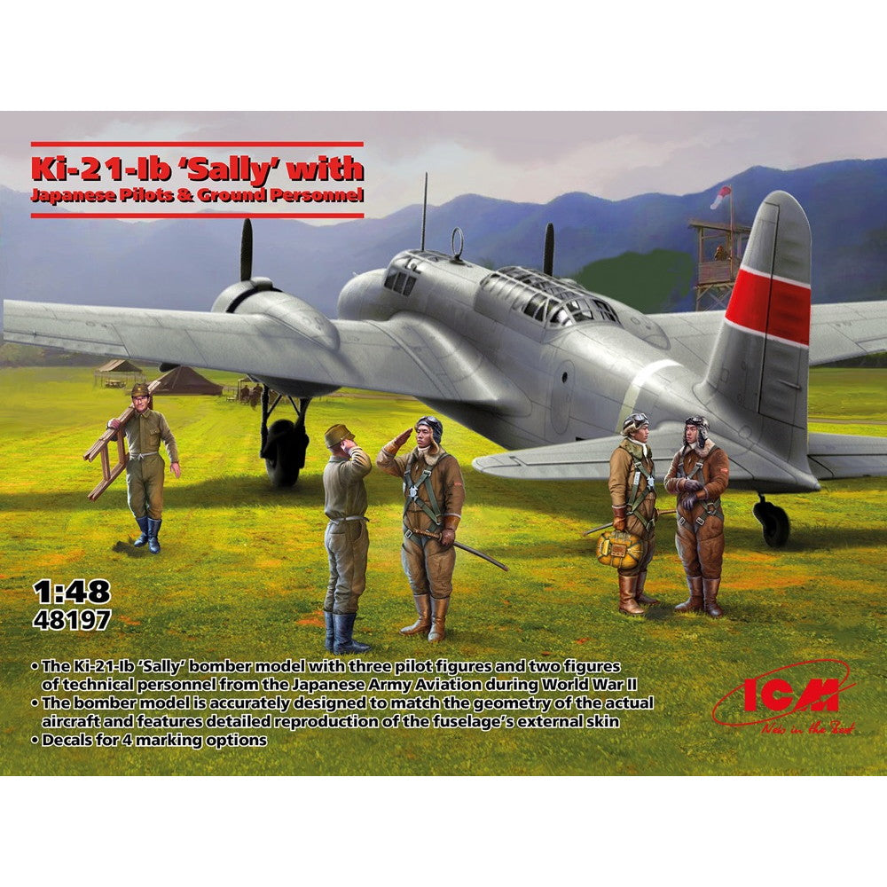 【新品即納】[PTM] 1/48 日本陸軍 Ki-21-Ib 九七式重爆撃機 w/パイロット&グランドクルー プラモデル(48197) ICM(20241130)