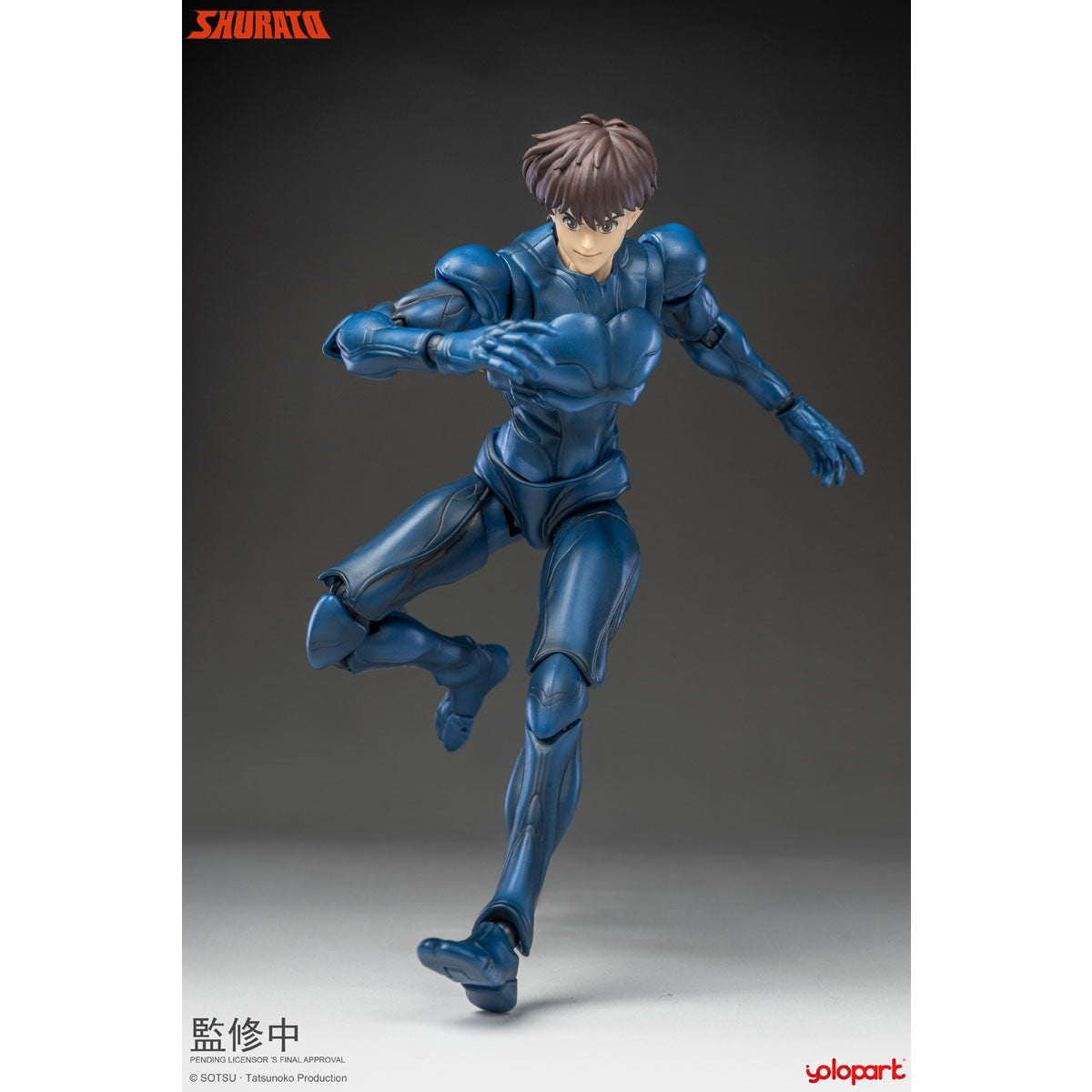 【新品即納】[PTM] AMK PRO X シリーズ 修羅王シュラト 天空戦記シュラト プラモデル 童友社(20241031)