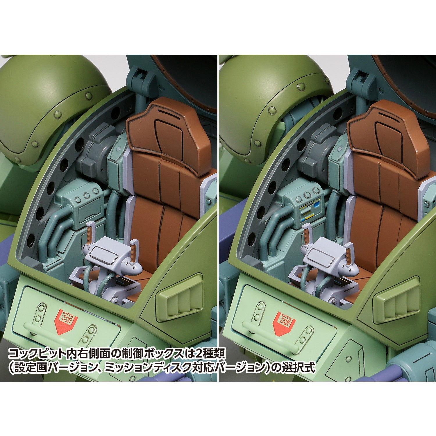 【新品即納】[PTM] 1/24 スコープドッグ レッドショルダーカスタム 装甲騎兵ボトムズ プラモデル(BK-181) ウェーブ(WAVE)(20241221)