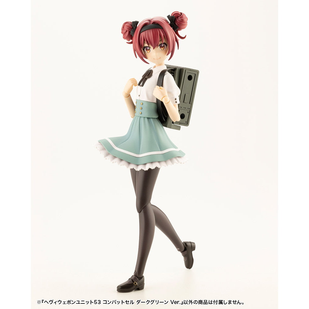 【新品即納】[PTM] M.S.G モデリングサポートグッズ ヘヴィウェポンユニット53 コンバットセル ダークグリーン Ver. プラモデル用アクセサリ(MH53) コトブキヤ(20250129)