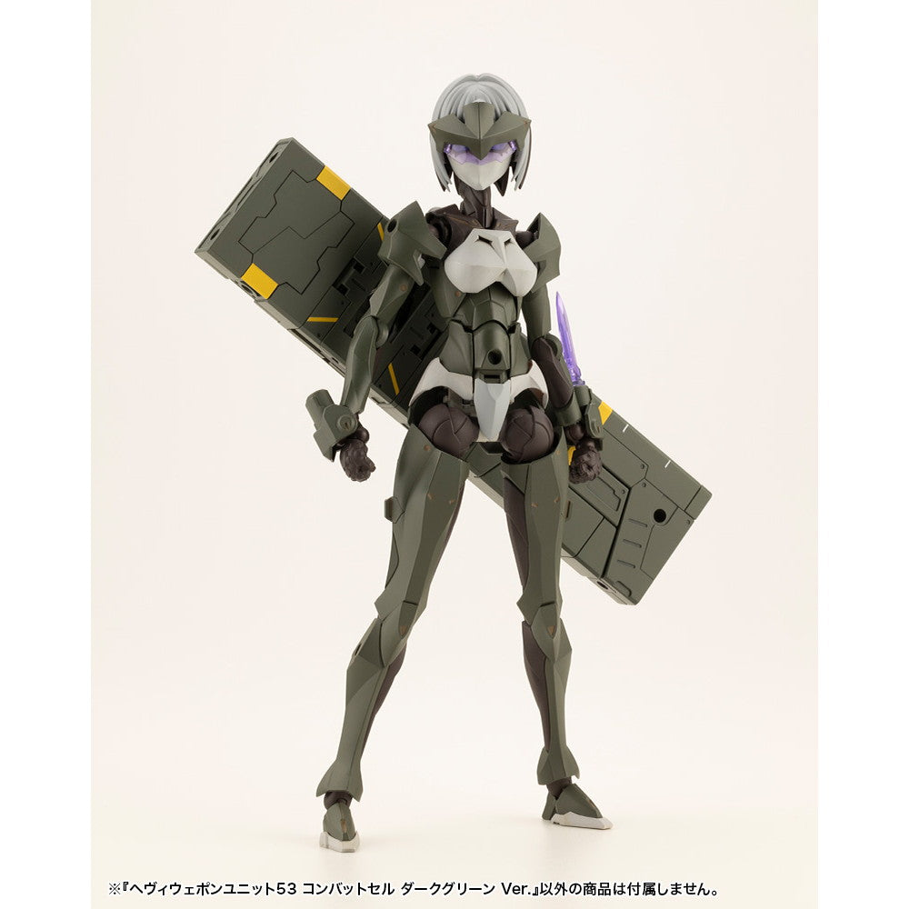 【新品即納】[PTM] M.S.G モデリングサポートグッズ ヘヴィウェポンユニット53 コンバットセル ダークグリーン Ver. プラモデル用アクセサリ(MH53) コトブキヤ(20250129)