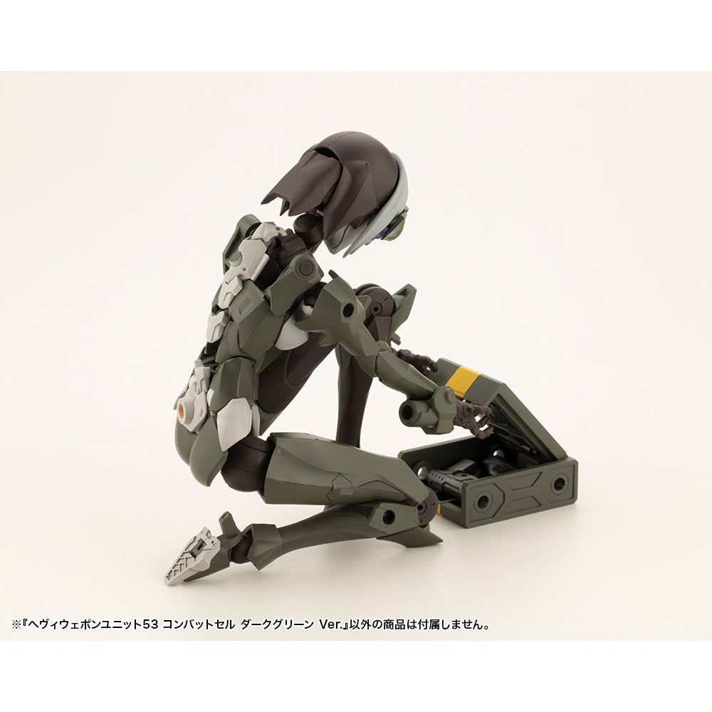 【新品即納】[PTM] M.S.G モデリングサポートグッズ ヘヴィウェポンユニット53 コンバットセル ダークグリーン Ver. プラモデル用アクセサリ(MH53) コトブキヤ(20250129)