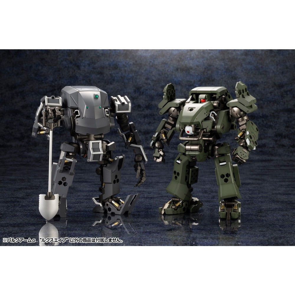 【中古即納】[PTM] ヘキサギア 1/24 バルクアームα 『ルクスエイプ』 プラモデル(HG136) コトブキヤ(20250228)
