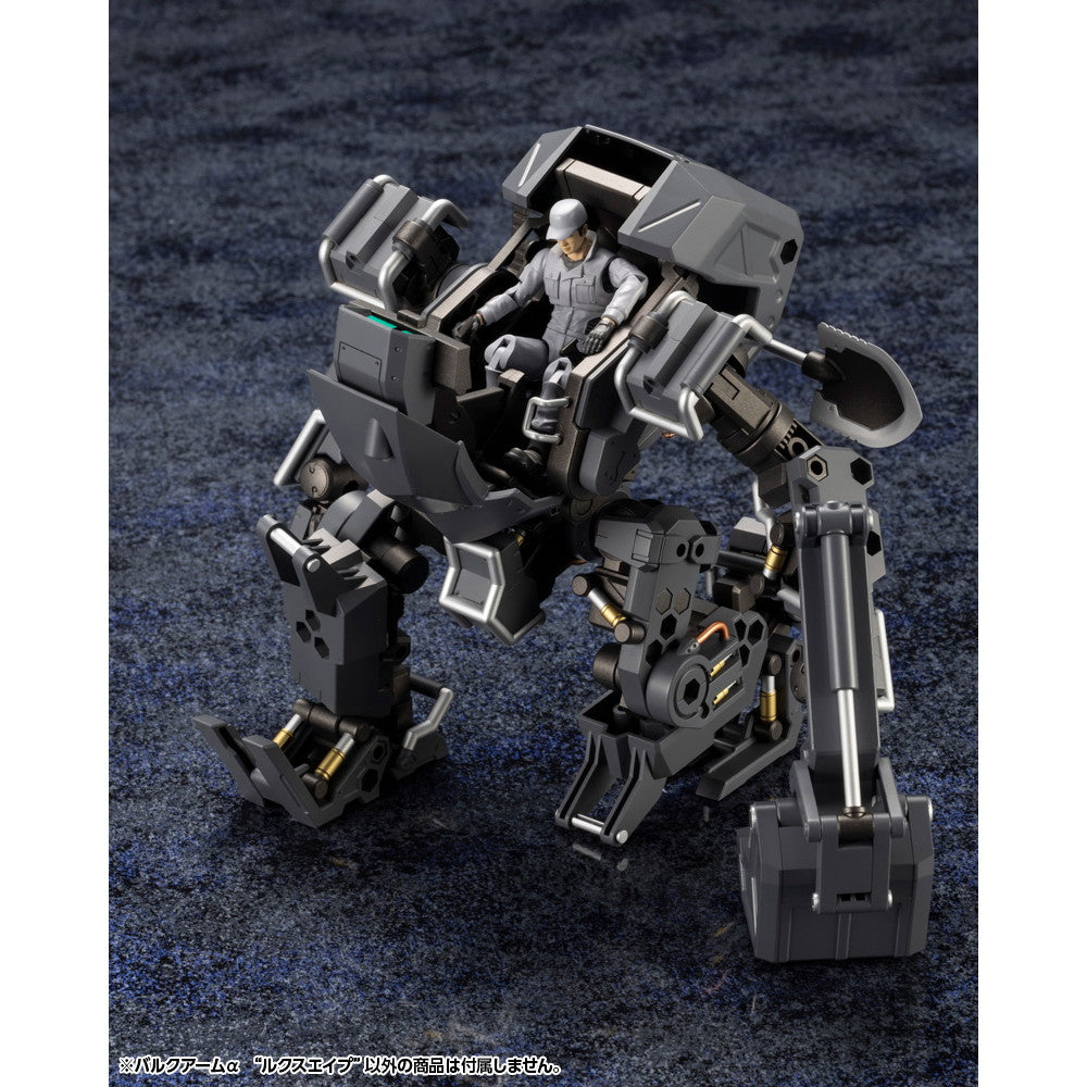 【中古即納】[PTM] ヘキサギア 1/24 バルクアームα 『ルクスエイプ』 プラモデル(HG136) コトブキヤ(20250228)