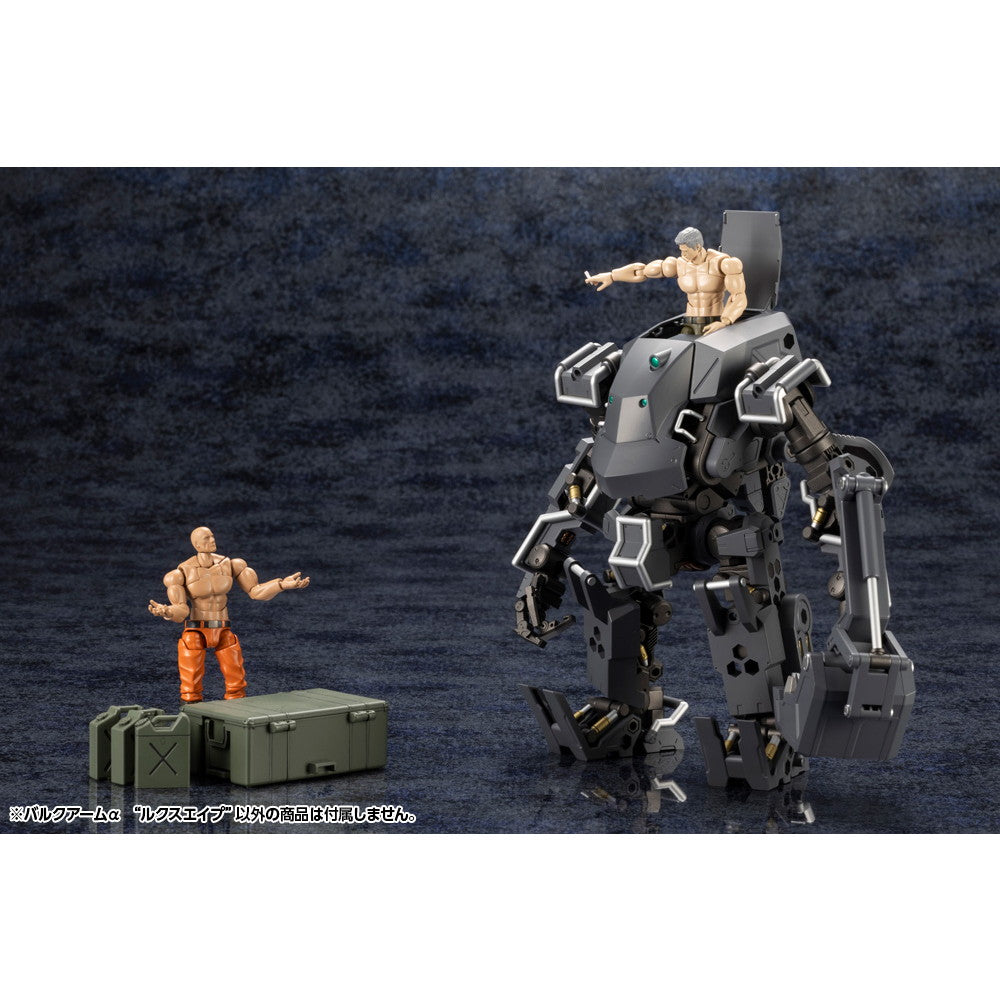 【中古即納】[PTM] ヘキサギア 1/24 バルクアームα 『ルクスエイプ』 プラモデル(HG136) コトブキヤ(20250228)