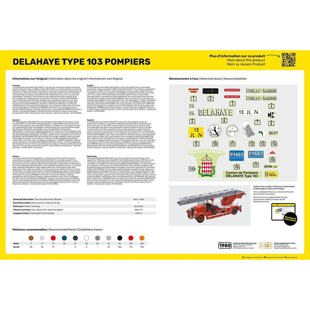 【新品即納】[PTM] 1/24 ドライエ タイプ 103 消防車 プラモデル(HE80780) Heller(エレール)(20241009)