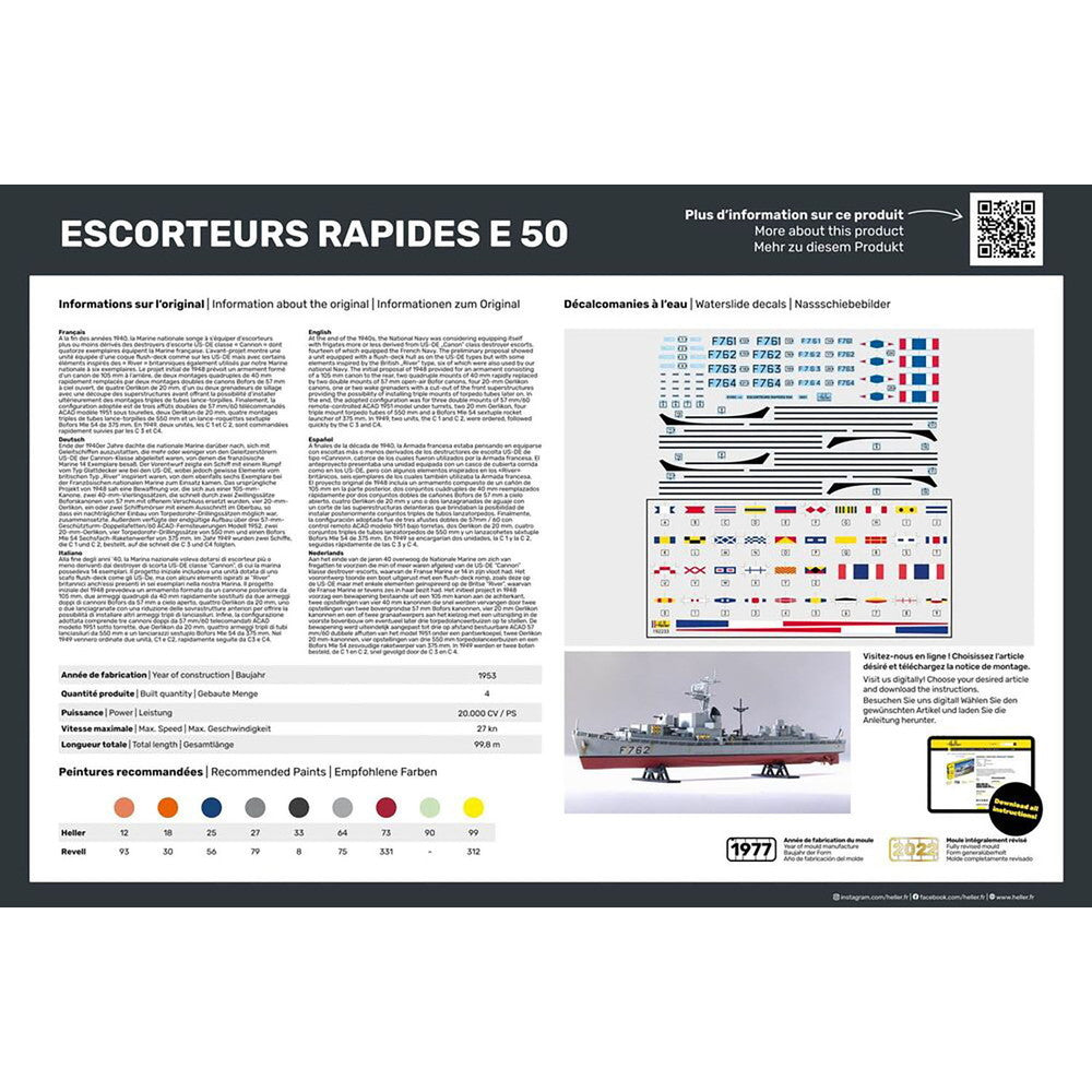 【新品即納】[PTM] 1/400 フランス海軍 ル・コルス級 E50 高速護衛艦 プラモデル(HE81093) Heller(エレール)(20250110)