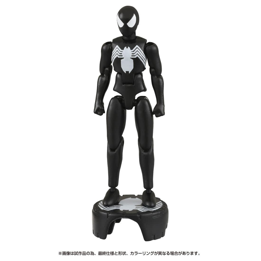 【新品即納】[PTM] T-SPARK 1/35 SPIDER ZOIDS(スパイダー ゾイド) BLACK SPIDER-MAN special(ブラック スパイダーマン スペシャル) プラモデル タカラトミー(20250426)