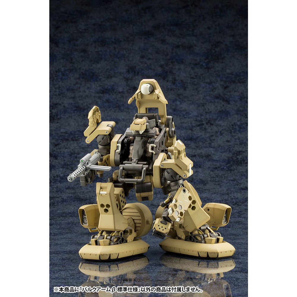 【中古即納】[PTM] (再販)ヘキサギア 1/24 バルクアームβ 標準仕様 プラモデル(HG046R) コトブキヤ(20250117)