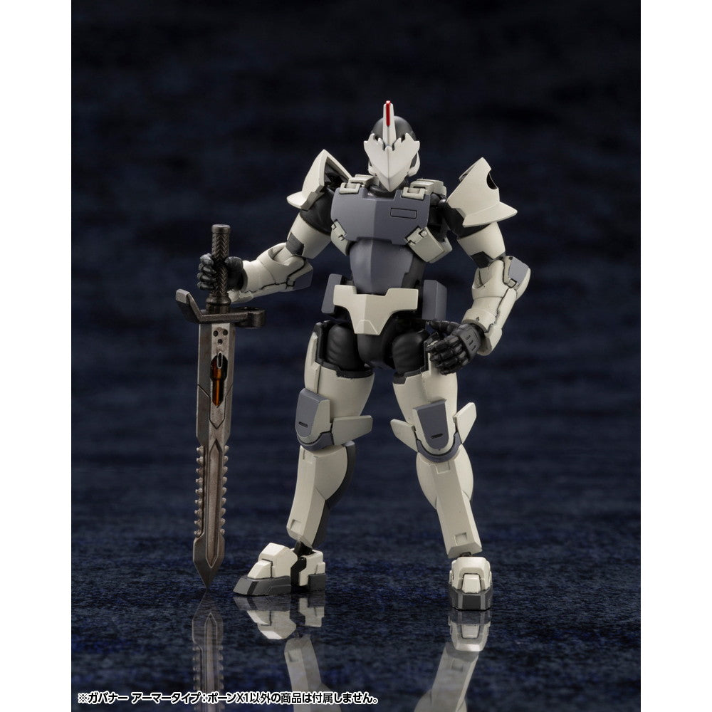 【新品即納】[PTM] (再販)ヘキサギア 1/24 ガバナー アーマータイプ:ポーンX1 プラモデル(HG097R) コトブキヤ(20250117)