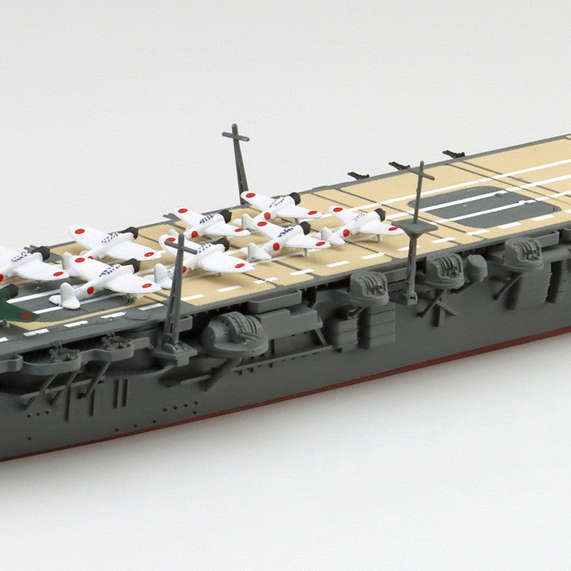 【新品即納】[PTM] 1/700 ウォーターライン No.222 日本海軍 航空母艦 蒼龍(そうりゅう) プラモデル(067468) アオシマ(20241214)